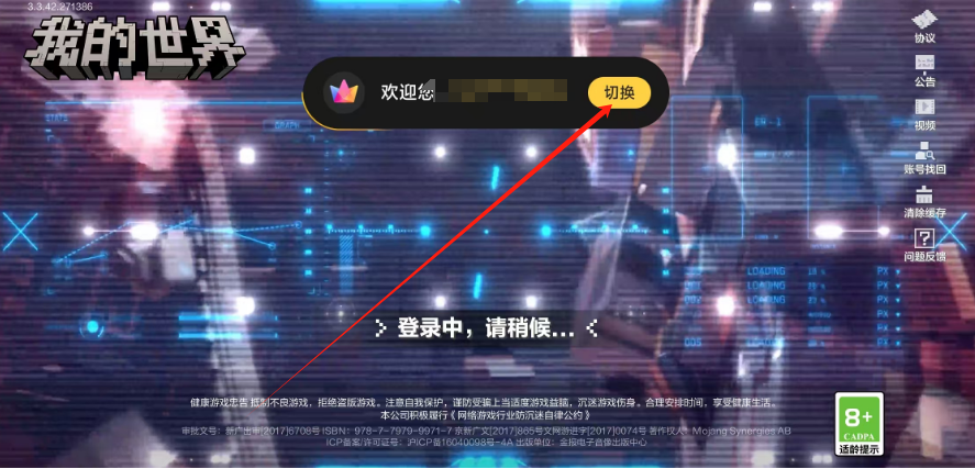 1748412031679.png