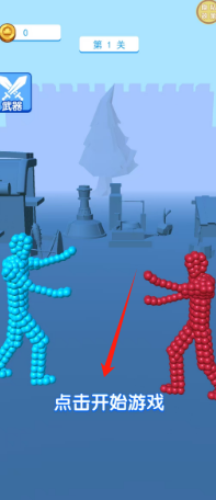 f11180fe8b866b4820e034f073d4acb.png