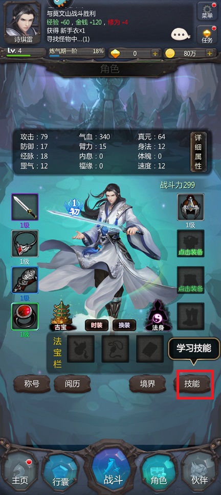微信图片_20250528133051.jpg