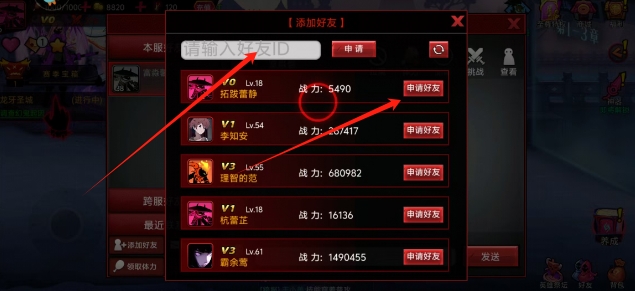 微信截图_20250528150514.png