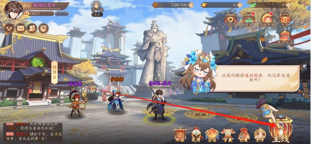 微信截图_20250528151349.png