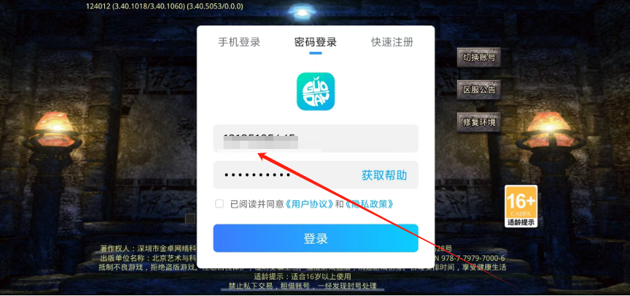 1748413552287.png