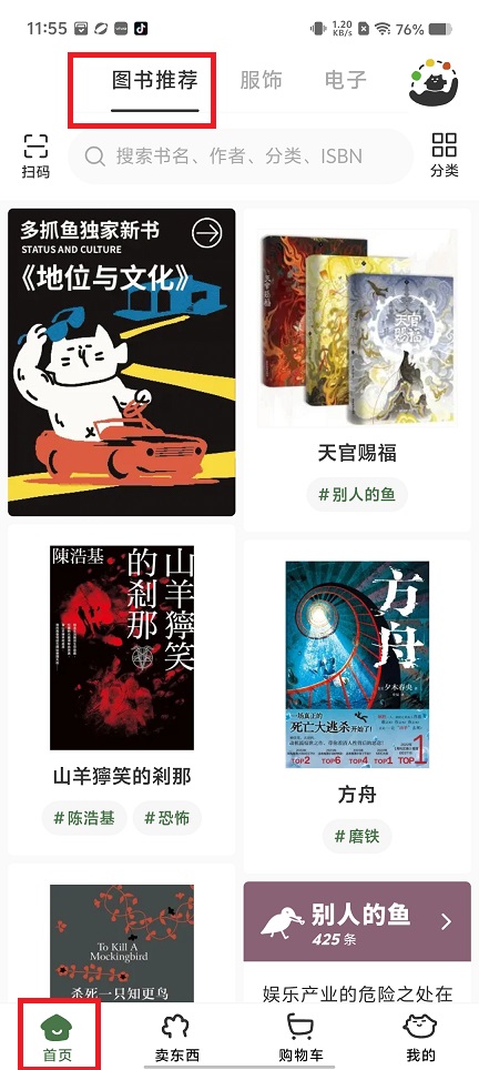 微信图片_20250528152405.jpg
