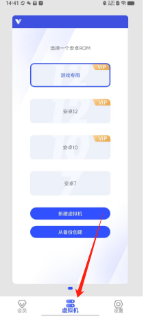 4b6433dd2989feb711d4cb80d48cef6.png