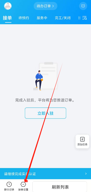 1748413111273.png