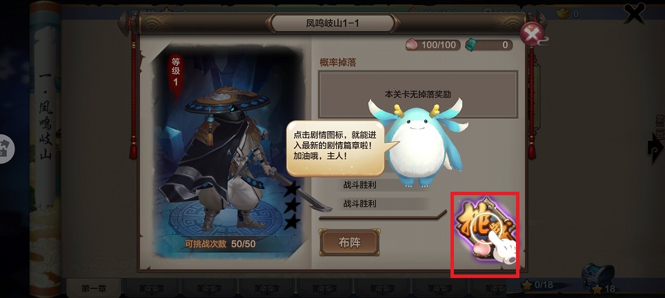 微信图片_20250528145533.jpg