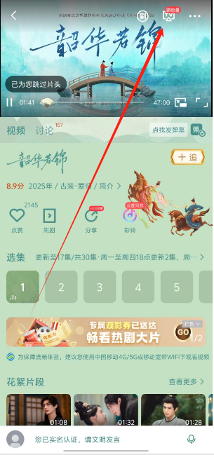 1748412506684.png