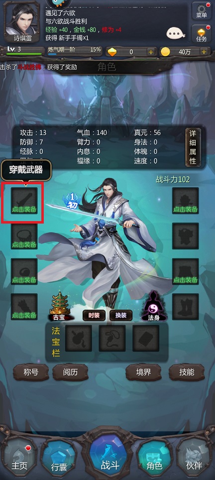 微信图片_20250528133045.jpg