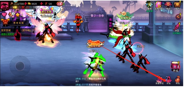 微信截图_20250528150457.png