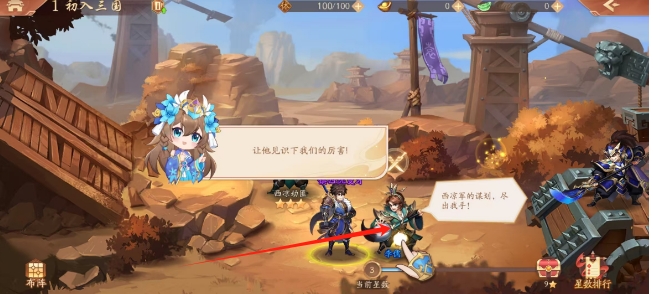 微信截图_20250528151402.png