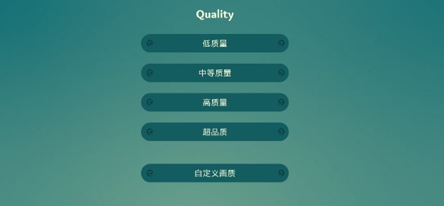微信截图_20250528145922.png