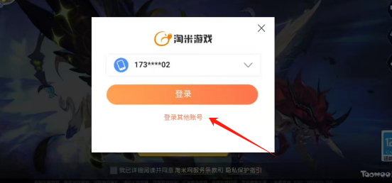 ceea152ba5ca1040b194ae3b474ec5f.png