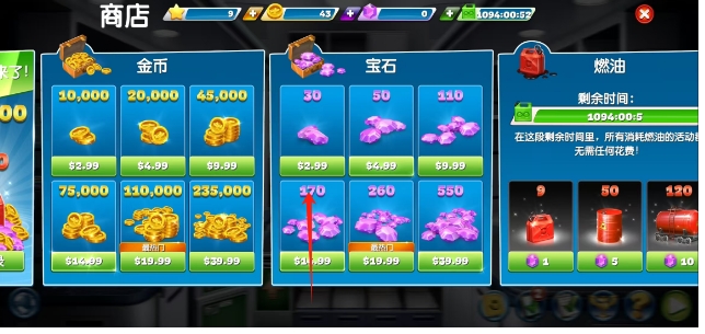 微信截图_20250528150616.png