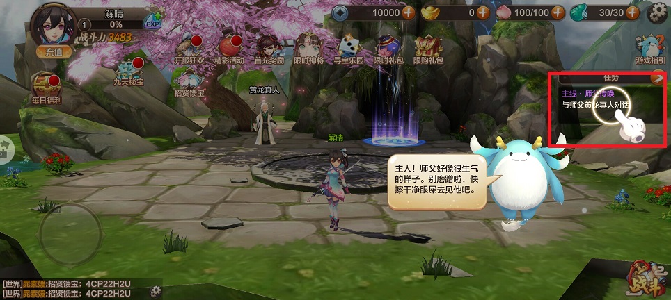 微信图片_20250528145524.jpg