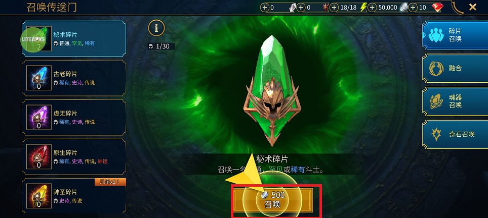 微信图片_20250528142203.jpg
