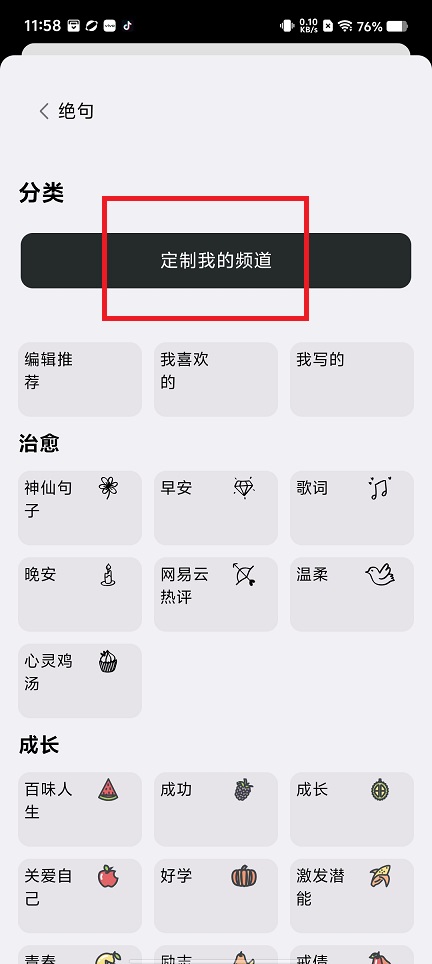 微信图片_202505281524231.jpg