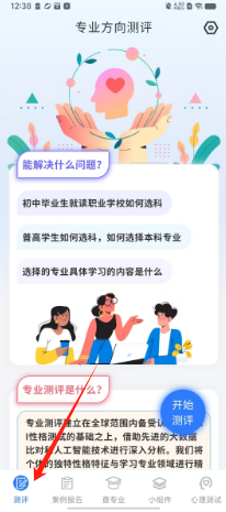 485f5c280b08997806503ff0bf4dbfa.png