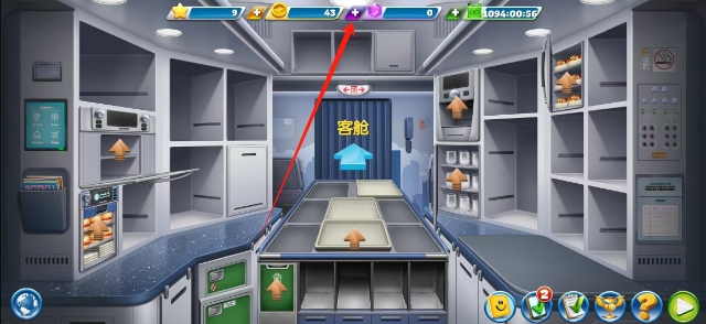 微信截图_20250528150608.png
