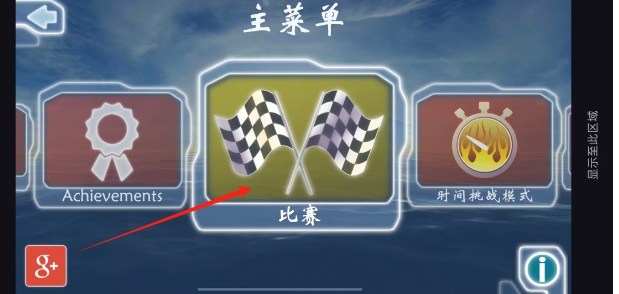 微信截图_20250528150057.png