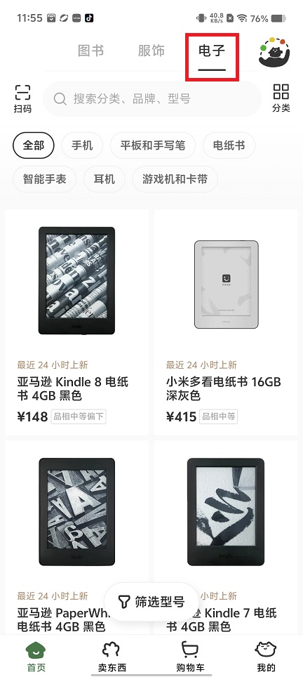 微信图片_20250528152415.jpg