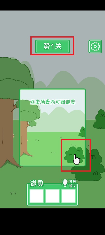 微信图片_20250528140413.jpg
