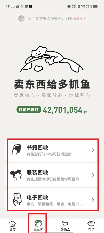 微信图片_202505281524151.jpg