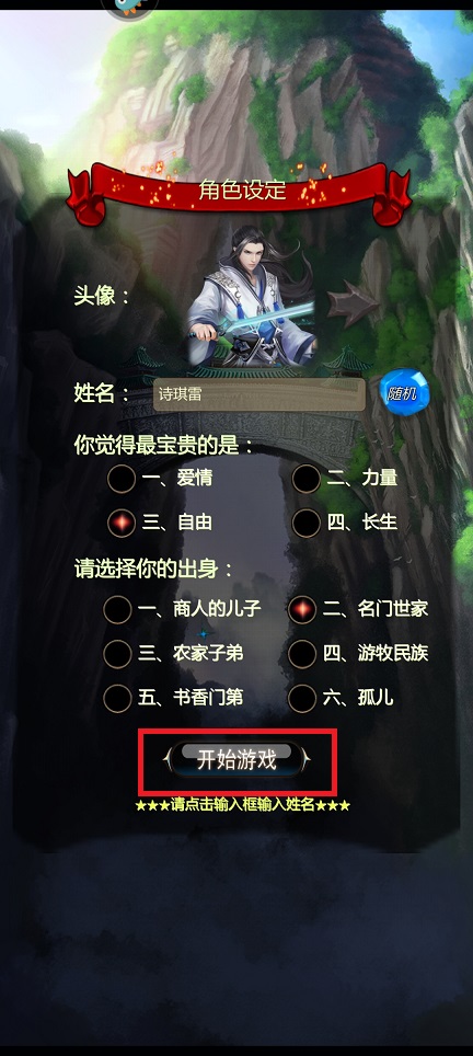 微信图片_20250528133014.jpg