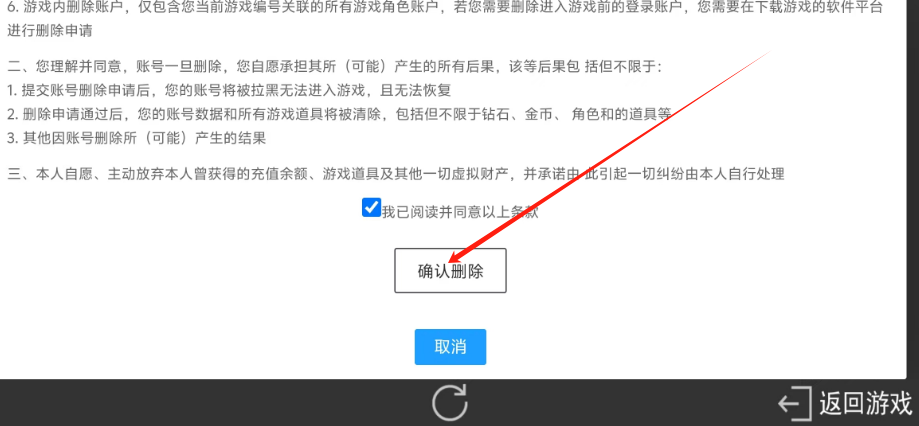 1748405357627.png