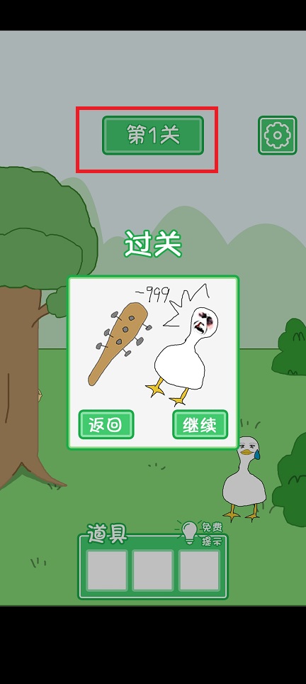 微信图片_202505281404131.jpg