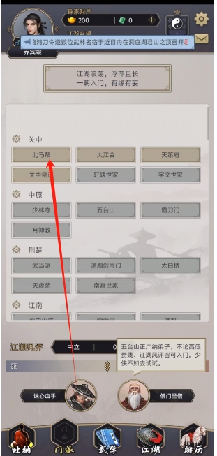 微信截图_20250528150713.png