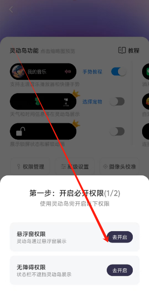 1748398773527.png