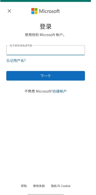 微信截图_20250528150550.png