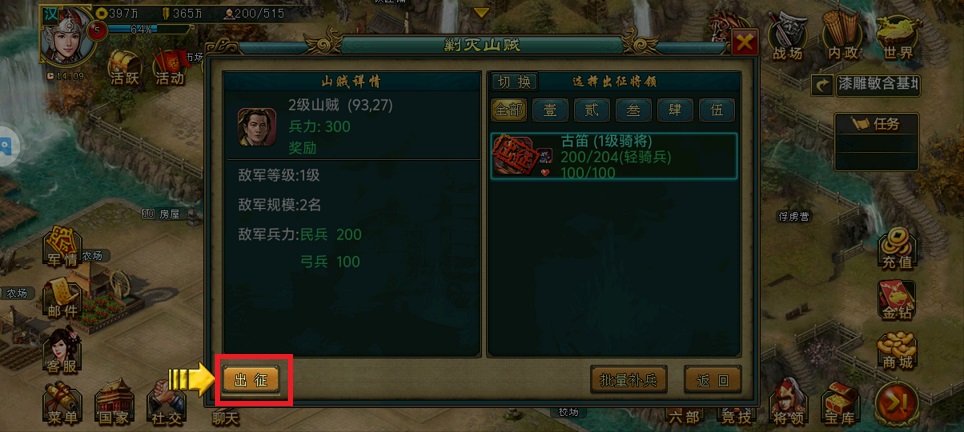 微信图片_20250528142152.jpg