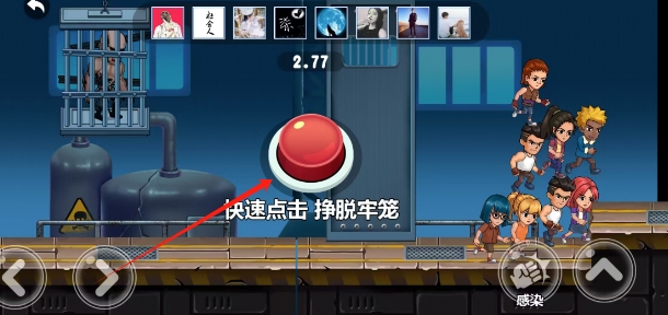 微信截图_20250528145839.png