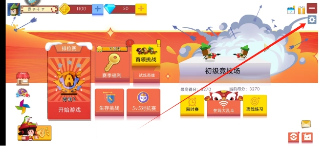 微信截图_20250528145635.png