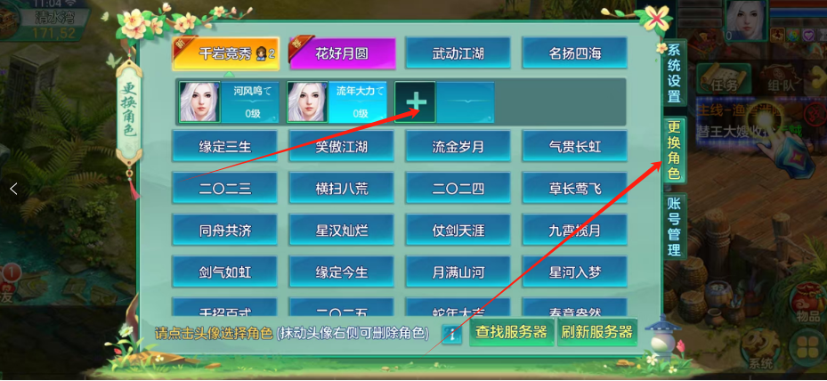 1748401611261.png