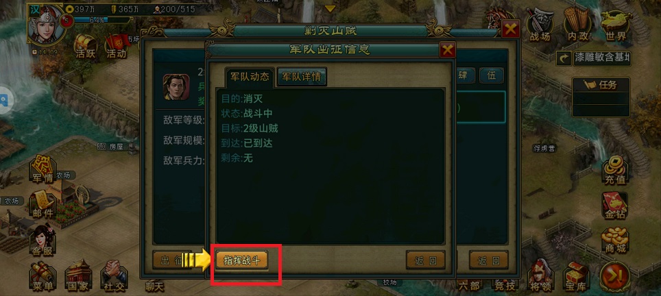 微信图片_20250528142153.jpg
