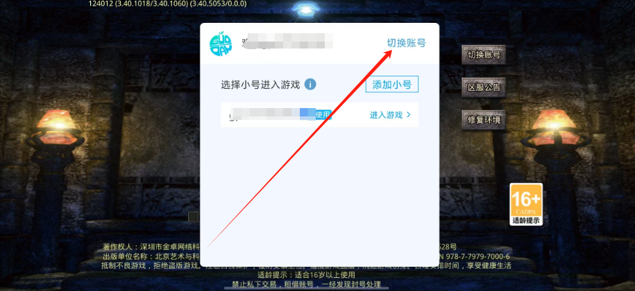 1748413566673.png