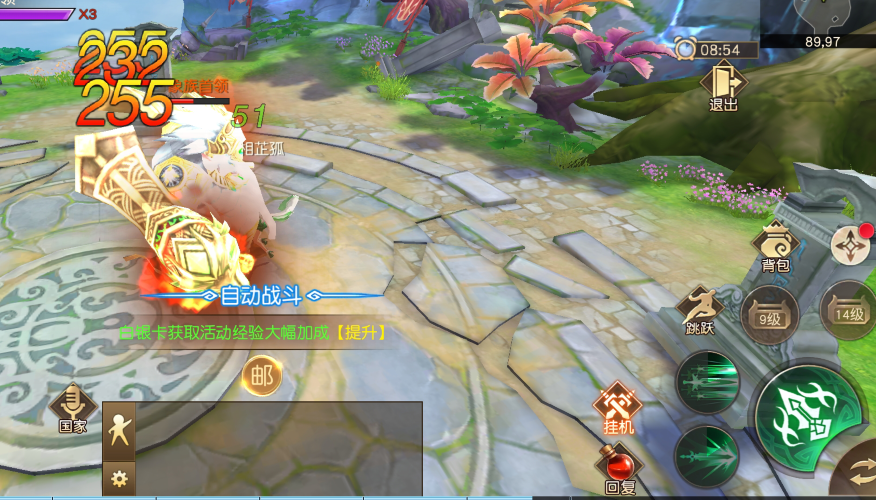 image.png