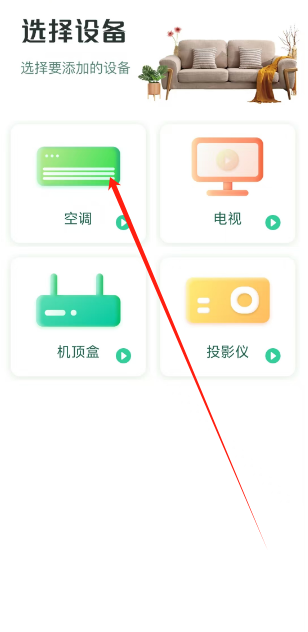 1748398060698.png