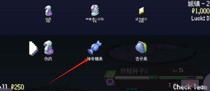 微信截图_20250528145823.png