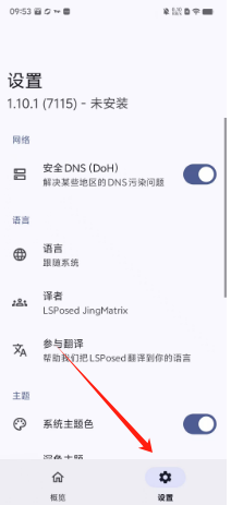 90a43bd0074eb800e9a1da1555a4ed1.png