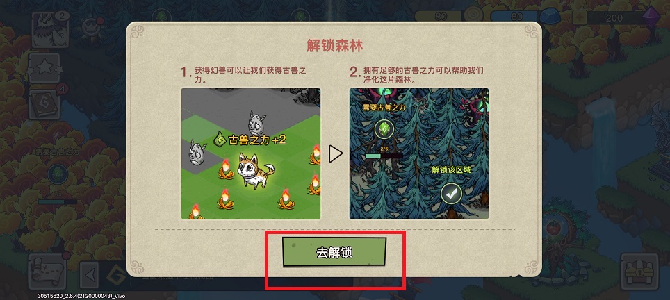 微信图片_20250528150658.jpg