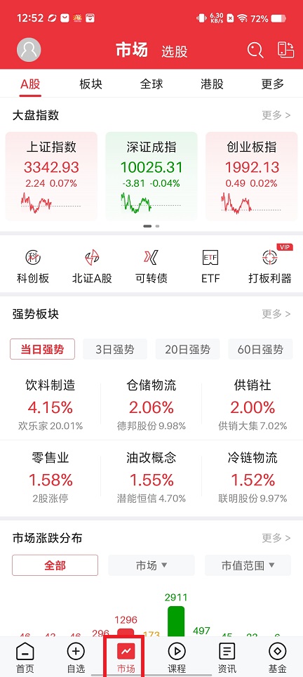 微信图片_202505281524591.jpg