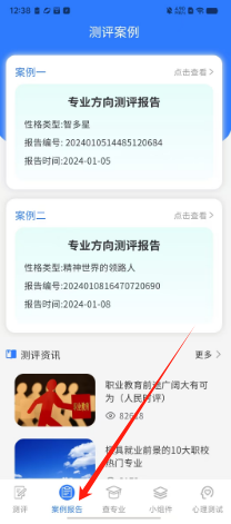 10ec37de9c60740d1bd9a85d2c84594.png