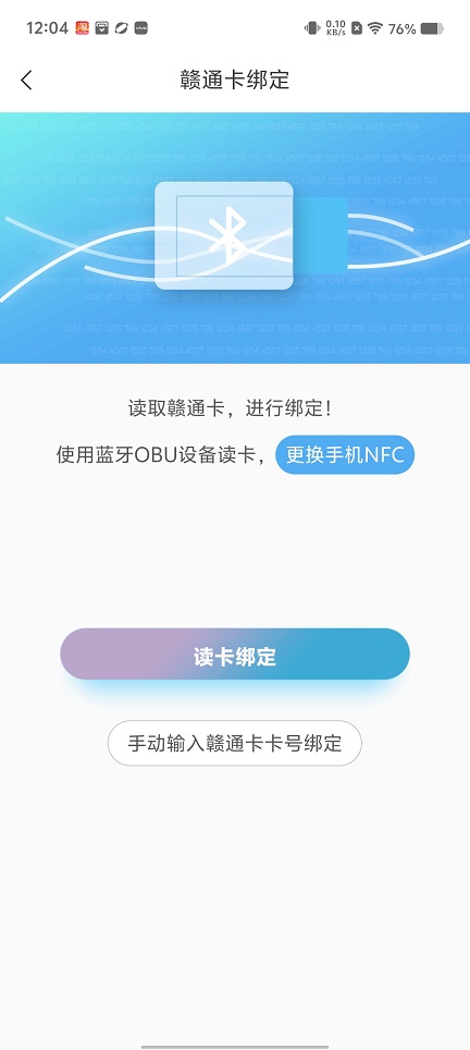 微信图片_20250528152424.jpg