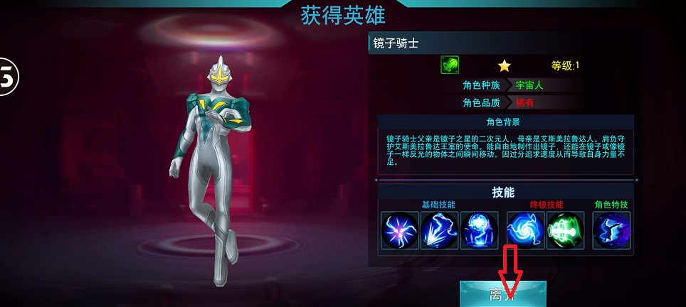 微信图片_20250528135608.jpg