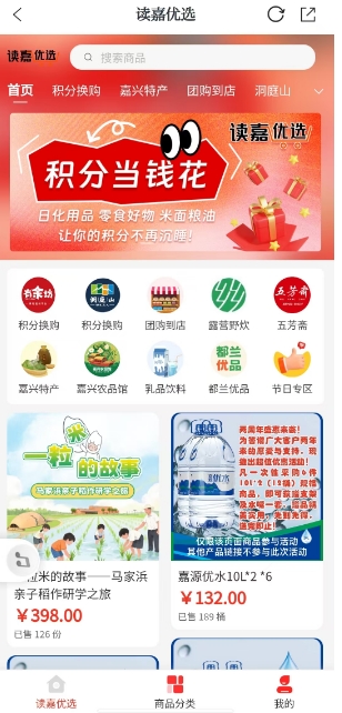 微信截图_20250528162905.png
