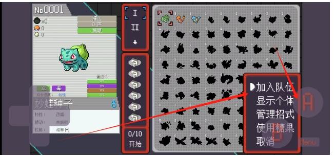 微信截图_20250528145753.png