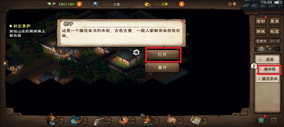 微信图片_20250528134251.jpg